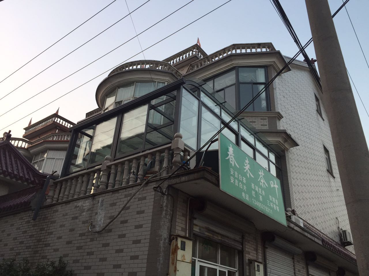 阳光房系列